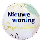 Folieballon - Nieuwe woning gefeliciteerd - 45 cm - Zonder vulling