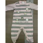 Happy People Baby pyjama: meisjes, kruippakje ( HAP.60 )