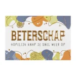 Kaart - Daisy - Beterschap - DSY014-A