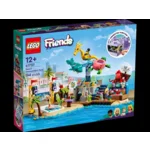 Lego Friends - Strandpretpark - 41737