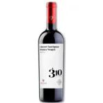 310° Altitudine Cabernet Sauvignon & Feteasca Neagra