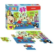 Studio 100 Bumba Puzzel - Hockey - 12 stukjes