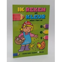 Ik reken en kleur van 1 tot 10 - Vanaf 4 jaar - Groene uitvoering