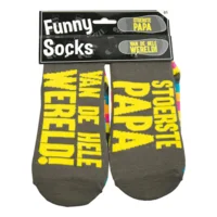 Sokken - Stoerste Papa van de wereld! - Funny socks