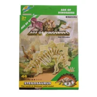 Dinosaurus bouwpakket Stegosaurus 44 -delig