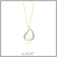 Cheté ketting CL60-707