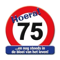 Huldebord - 75 Jaar