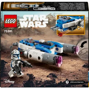 LEGO® 75391 Star Wars Captain Rex™ Y-wing™ microfighter