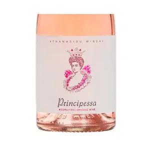 Athanasiou Winery Athanasiou Principessa Rosé