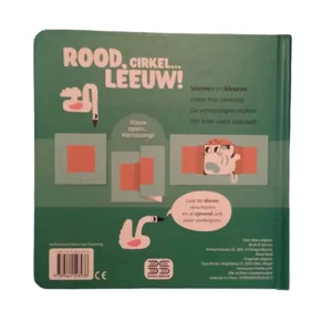 Kinderboek - Rood, cirkel… leeuw!