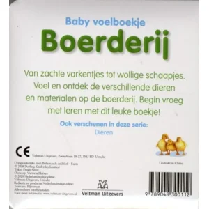 Boek - Baby voelboekje - Boerderij