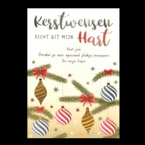 Kaart Kerst Intense Kerstwensen Recht Uit Mijn Hart KIR24 A